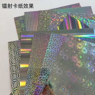 ��̫æ���y�����D���W�⼈250g���y�������Sֱ���羳ȫ�_A3A4�R