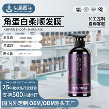 ���ƽǵ��װlĤOEM�������Ľǵ������oȾ�C߀ԭ˪�o�l����혰lĤ