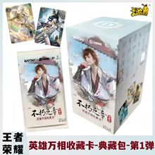 ����xӢ���f���ղؿ�Ƭ��ذ���1������֮��������߅�������ߘsҫ