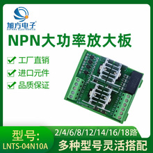 ԭb4·̑B^ģK늸xֱŴ幤IPLC