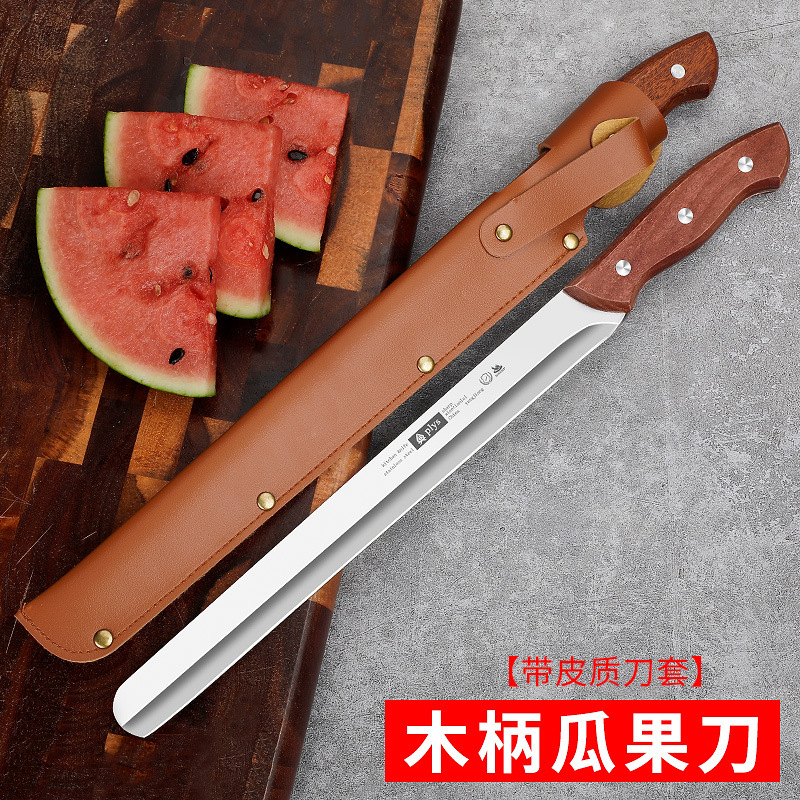 Cuchillo de frutas conjunto doméstico comercial de corte de sandía grande alargado cuchillo de frutas de corte de cabello plano cuchillo de pelado Yangjiang