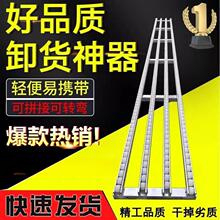 ������ж����װ�ٻ��޶�������ж���»��������ֻ������Я������