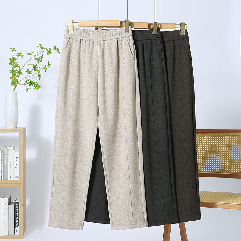 Trendy Mom Pants Spring and Autumn High-Waisted Middle-Aged Women's Loose Straight Casual Pants Grandma Autumn Long Pants Trendy Mom Pants Spring and Autumn High-Waisted Middle-Aged Women's Loose Straight Casual Pants Grandma Autumn Long Pants