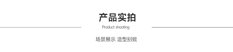 切图 (10)