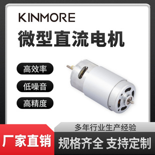 늄Ӵ�����С늙C �t�����|�������늙C ����ˢ늙C�⏽35.8mm