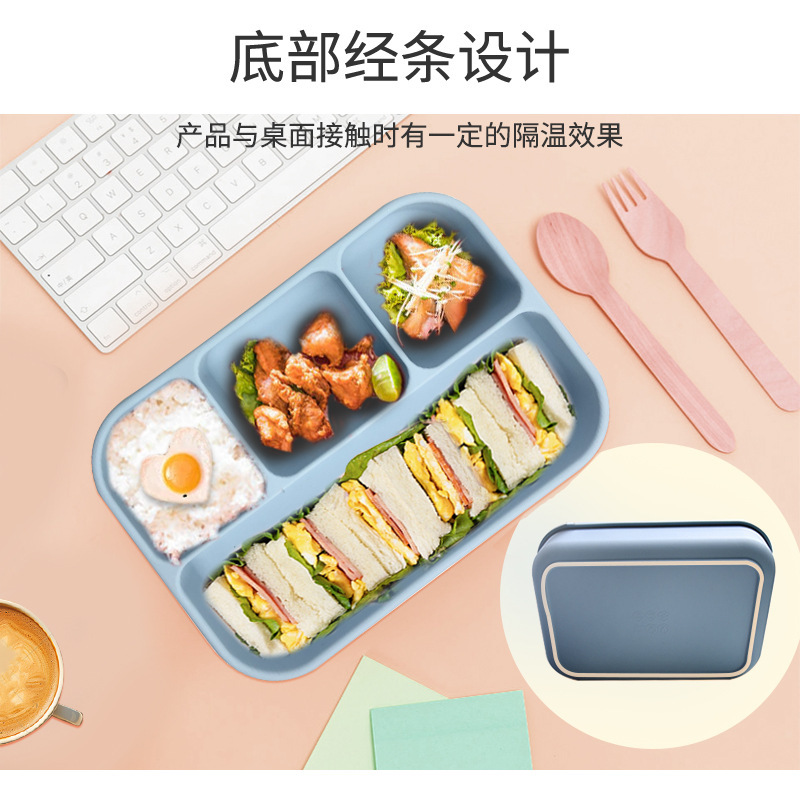 メーカーの新商品現物シリカゲル弁当箱学生ランチボックスサラリーマン電子レンジ保存弁当箱四格弁当箱|undefined