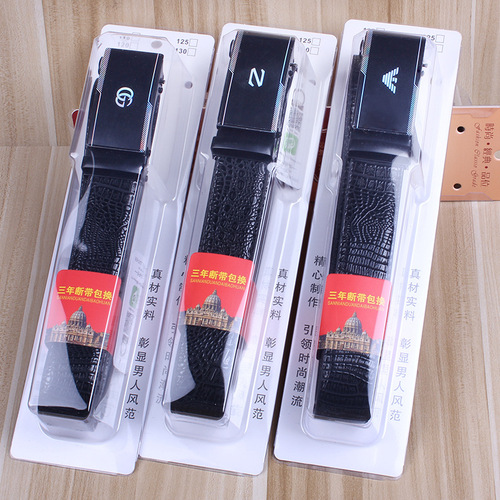 Wholesale men's leather belt, casual pants belt, street vendor supply, self-locking belt, supermarket direct supply, gift box set