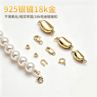S925�y���r����������朌��ÿ��^���L朶�λ��diy�Ʒ������