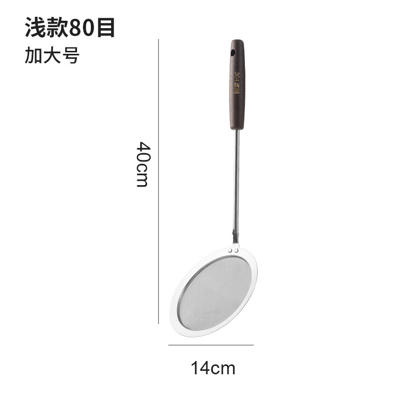 304 colador de acero inoxidable mango de madera malla densa tamiz de aceite cuchara de aceite frito sopa de aceite separación leche de soja olla caliente cuchara de espuma