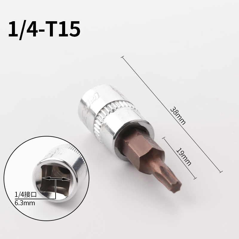 Herramientas de bosque verde cañón de aire tornillo cabeza de manguito lote llave neumática t40 conjunto de cabeza de manguito hexagonal eléctrico t30