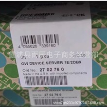 �����˹ ת���� GW DEVICE SERVER 1E/1DB9  2702760 ��ӭ���