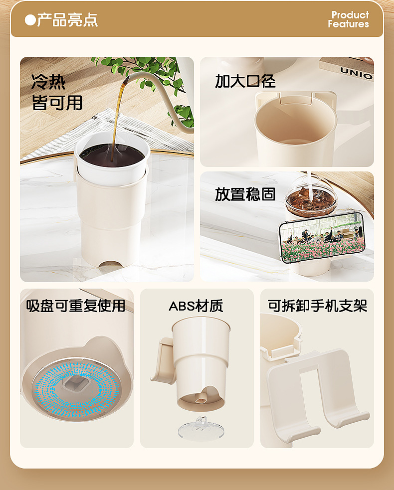 Creative Car Water Cup Holder Air Conditioner Air Outlet Beverage Holder Multi-Functional Car Seat Back Mobile Phone Holder Suction Cup Storage Rack