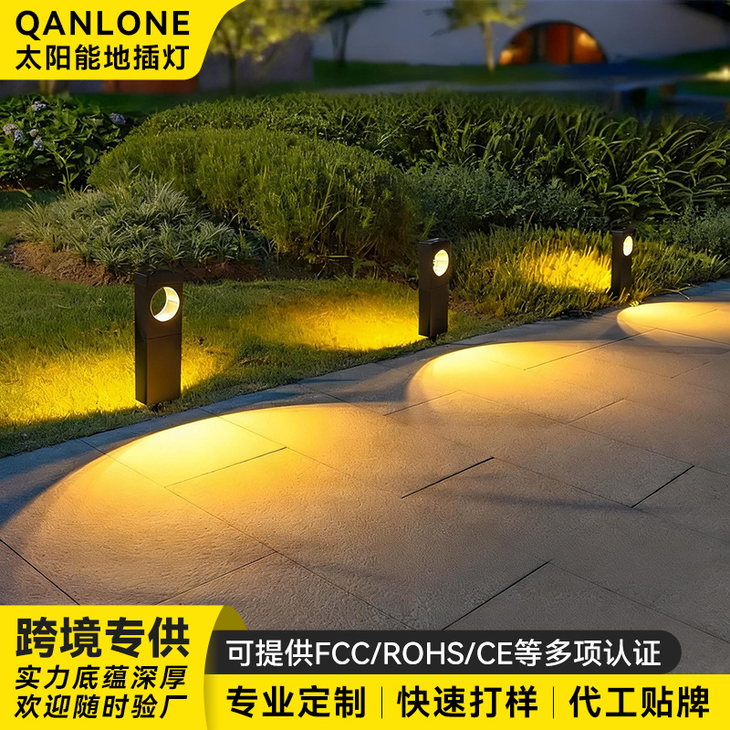 Luz solar de césped al aire libre balcón jardín patio farola paisajismo atmósfera decoración paisajismo patio iluminación de suelo