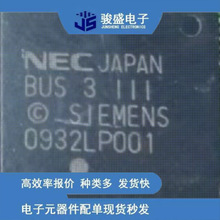 ȫ�����Ԫ����      BUS3iii