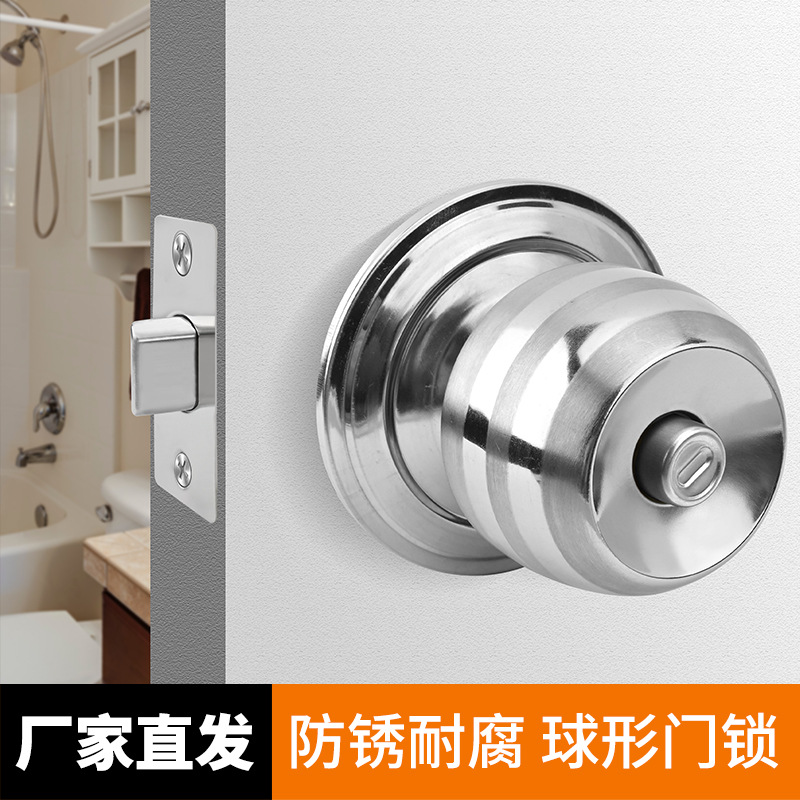 Wholesale stainless steel ball wooden door lock bathroom toilet toilet door lock room door lock 5831 ball lock