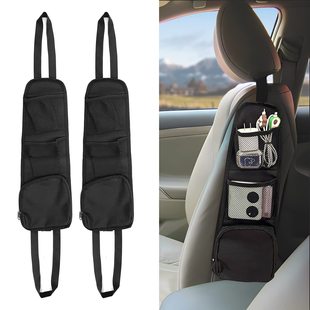 Car Seat Storage Hanging Bag Multi-Pocket Mesh Mesh Bag for Mobile Phone Wallet Glasses SUV Car Truck Bag