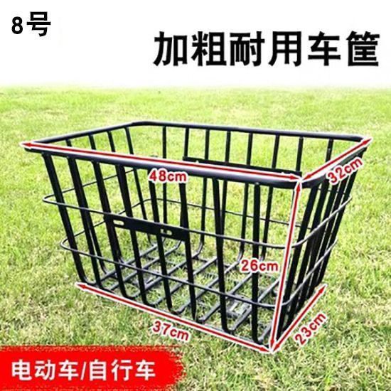 踏板车加粗车筐电动车车篮自行车菜篮子后置加大车篓电动车筐后置|undefined