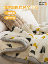ë̺�Ӻ񶬼�ɳ�l̺�ﶬ�w̺ɺ���q̺����˯���᠖���W���������