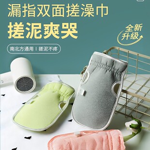 ��������蹤���¿��������Ůʿ���ú󱳌����ؼ�ɰϴ������