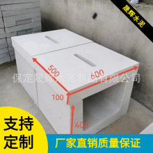 ���a䓽�������A�Ƙ�����ˮ����ˮ����ͲU�Ͳ۹��̳��؏�������