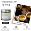 【Yingchun】 Gardenia oolong