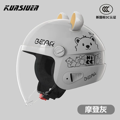 Motorcycle Safety Helmet for Riding, Motosiklet kaskı (dəbilqə) - 3c-bear-earslight-gray-anti-fog-long-mirror-lobi-bear-3c-certified-winter-helmet