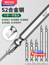 ����ʮ��һ�����^���b����늄��ݽz�����Ï��ų�Ӳ�p�^�������^