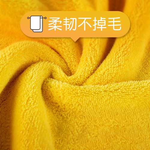 高密洗车毛巾珊瑚绒双面加厚擦车巾吸水擦玻璃清洁巾