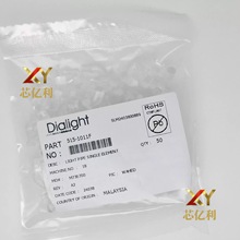 515-1011F  LED������ ���ɵ�·оƬ ȫ��ԭװ����