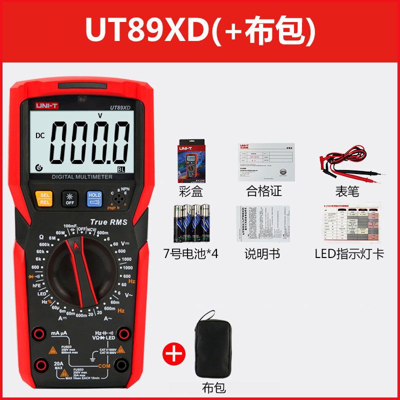 Ut89xd estándar + paquete de tela