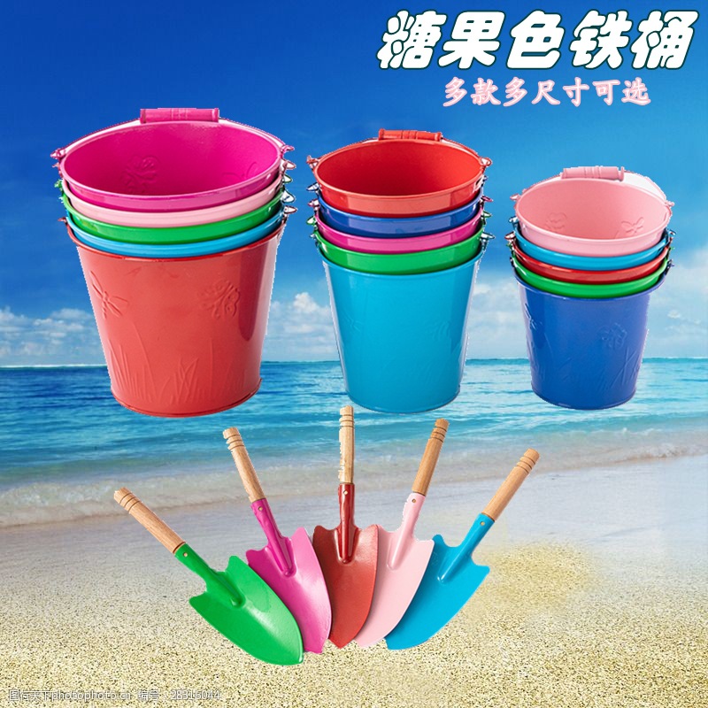 Juguetes de playa para niños barril de hierro barril de circo de arena barril de jardinería barril de color caramelo barril de arena barril de hierro