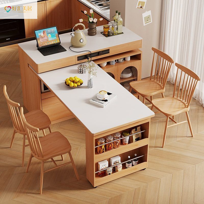 Haohui Wooden House Solid Wood Island Table Retractable Dining Table Integrated Home Log Cream Style Rock Plate Rotating Multi-Function Bar