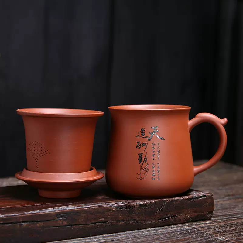 礼盒装原矿家用主人杯紫砂中式茶杯内胆马克杯水杯带盖茶叶罐