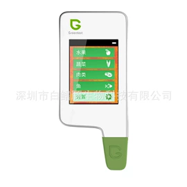 粘度计;实验试纸;PH计