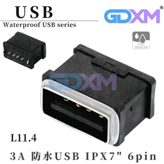 防水USB-A母座 A型立式插件6Pin防水IPX7数据接口3A厂家连接器