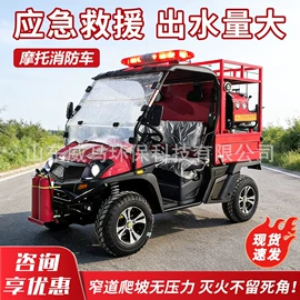 工程建筑机械;工程机械配件;林业机械
