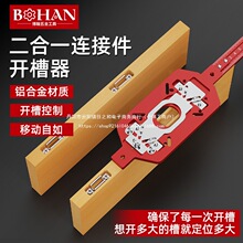 ������߅�C�װ����һ�_�۶�λ������ͨ�õ���ľ���A������㊈A��