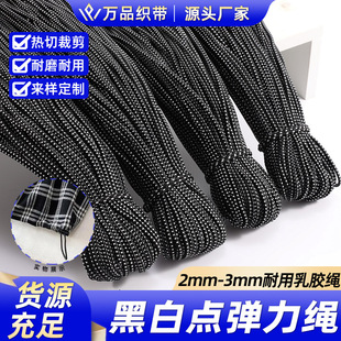 �F؛ֱ�N2-3mm���z�z�ڰ��c�����K�ߏ������b�o��ñ�Ӯa�I�ɾo�K