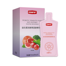 ���Sֱ�N�������l�͹��߽����Ʒˮ��ֲ������ƷԭҺ������