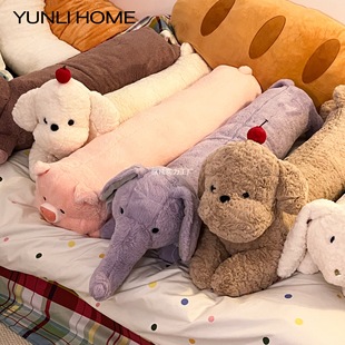 Long Pillow Doll, Big Doll, Cute Creative Gift for Boys and Girls on the Bed, Special for Sleeping on the Side with Legs Folded