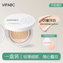 VIPABC|覷۵BB˪p覷Ȼˮ|۵˪l935