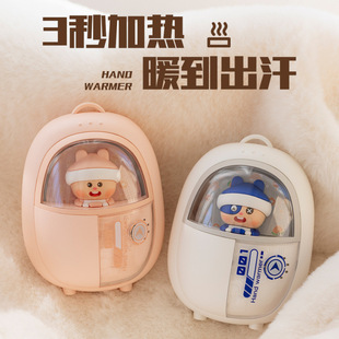 New Hand Warmer Baby Digital Display Fawn Temperature Control Double-Sided Heating USB Charging Mobile Power Supply Gift Wholesale Logo