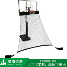 通用挡网回球网篮球练习网3x 1.52 x 2.7m多款尺寸懒人练球栏网球