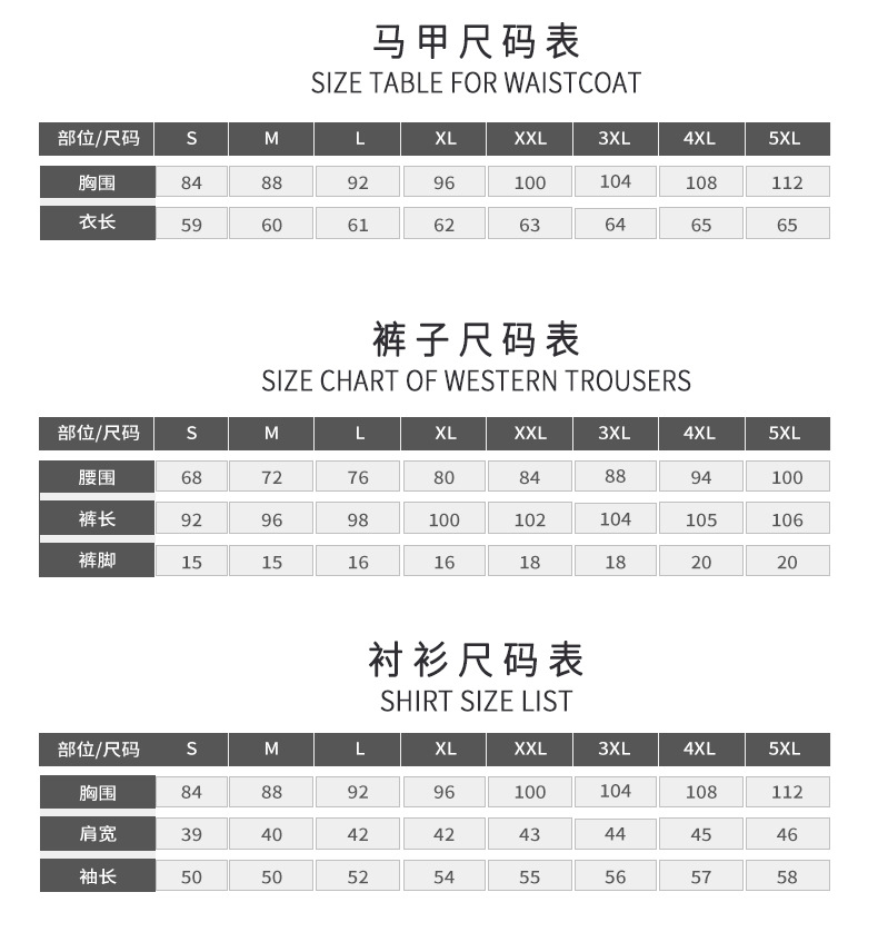 详情页_05
