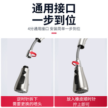 �N���������ʽˮ���^��Q���^���С�������R��ˮ��ϴ�ּ��L