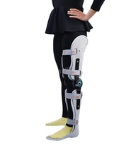 腿部矯形器膝關節固定可調可定制長腿支具骨折膝關節手術固定支架