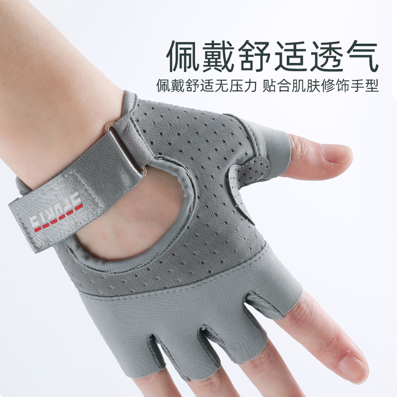 Guantes deportivos medio dedo ciclismo desgaste-resistente antideslizante espesado silicona levantamiento de peso Frisbee fitness ciclismo guantes al por mayor