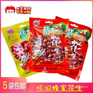 5�����]&middot;���������ۻ���80gԭζ/ţ��/���u�|���خa����С��ʳ