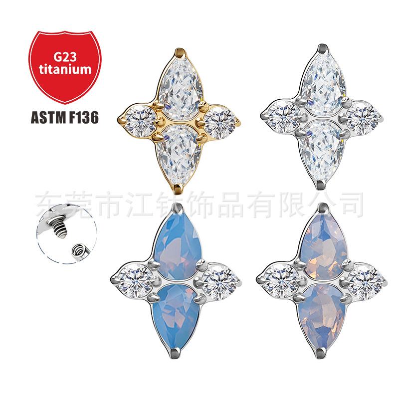 Pointed titanium steel lip stud product view