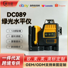 12������ˮƽ�x3D4D�G��߾��ȏ��⼚������羳���QDWͬ��089